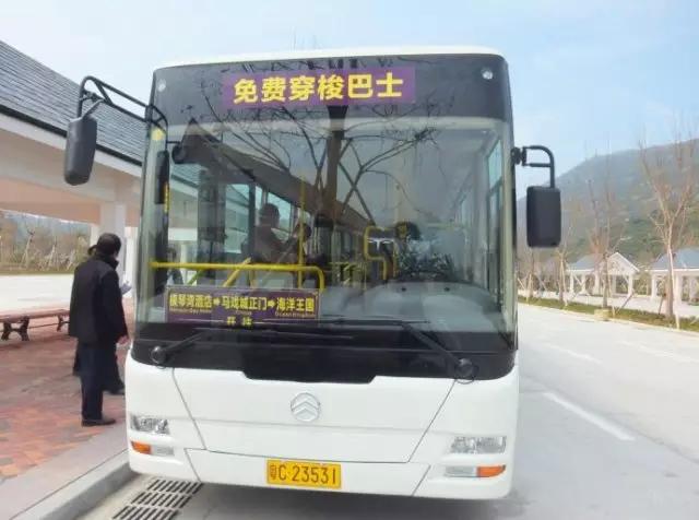 珠海长隆海洋王国游玩攻略暑假,两天一夜珠海长隆海洋王国攻略