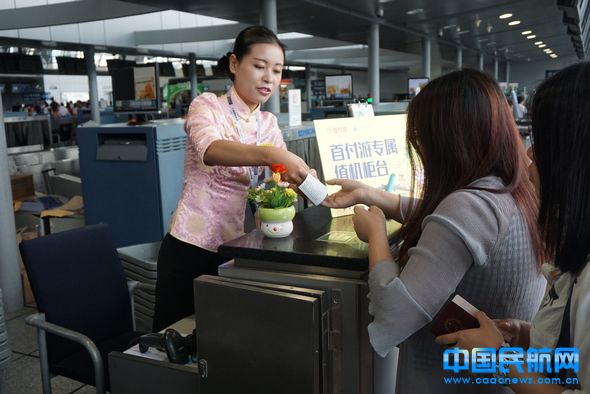 春秋机票79,春秋航空分期机票