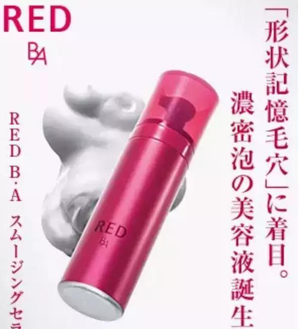 日本POLA旗下最贵的8款面膜，贵有贵的道理