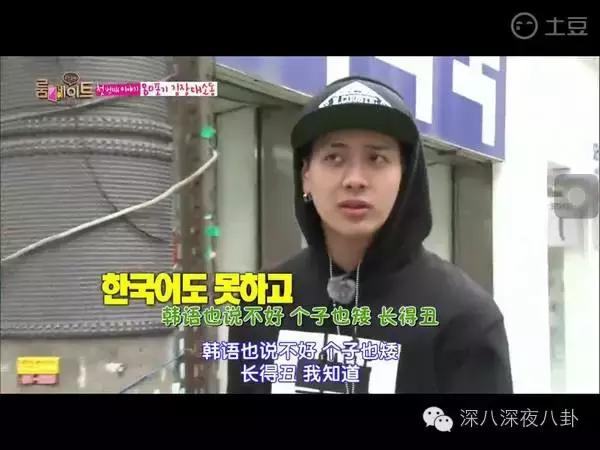 一个韩国出道的香港boy，为什么可以赢尽所有大咖的喜爱