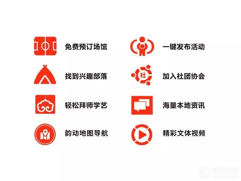 未来文化艺术活动株洲,未来5年文体发展