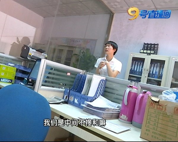 标致4s店维修收费标准,标致4s店修车上门取车服务收费吗