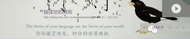 这才是真正的语文课,有创意的语文课堂