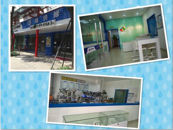 iphone6s进水维修费用,iphone6sp进水怎么维修