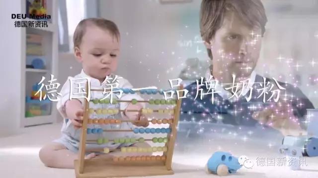 德国爱他美奶粉为什么便宜,德国爱他美奶粉几月缺货