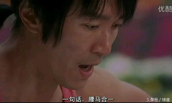 灏戞灄瓒崇悆鐪熷疄鍘熷瀷,灏戞灄瓒崇悆鍘熷瀷鏄皝