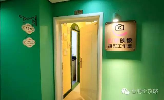 合肥步行街畅拍最美证件照,合肥有哪些拍证件照好看的照相馆