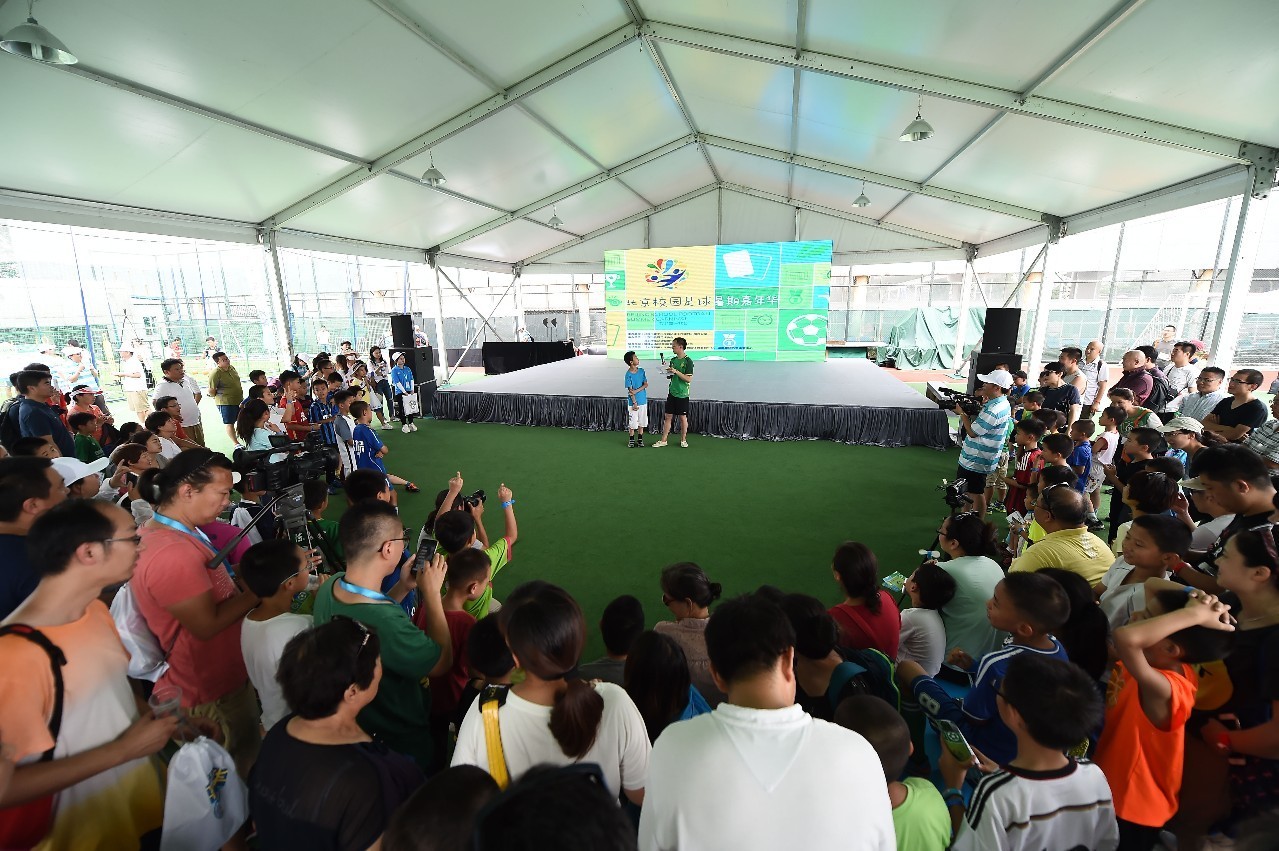 首届少儿足球嘉年华,萌娃乐翻天哈尔滨