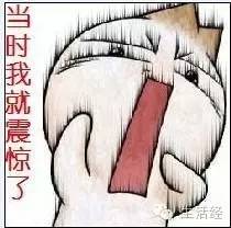 关于库里你不知道的事,关于你不知道的那些事节目