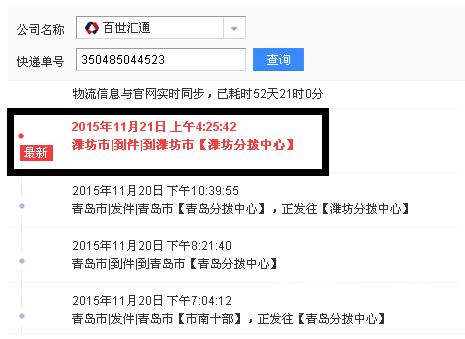 快递100元赔5000,600元快递丢失如何赔偿