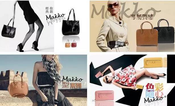 包包适合买什么牌子,夏天必买的十款包包品牌