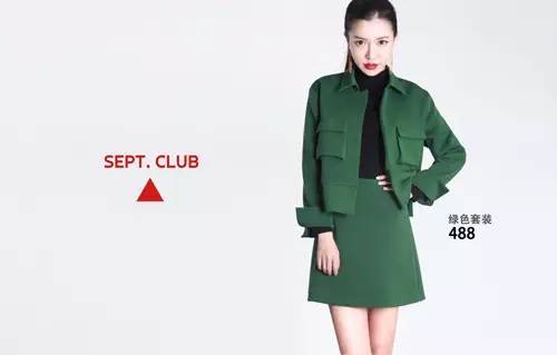 奥斯卡大热《卡罗尔》：导演为了掰弯女神，真的什么招都想得出来