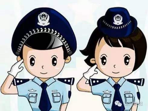 天呐！女教师朋友圈卖这个，牵出惊天大案！18个人被抓朋友圈做生意的都该看看