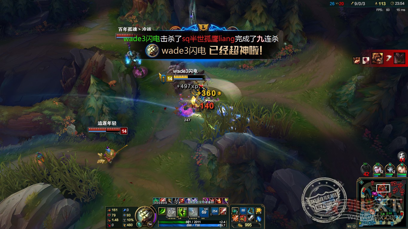 qpad酷倍达鼠标垫评测,性价比游戏鼠标十佳评测