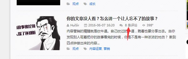 衰仔讲解,衰仔讲解完整视频