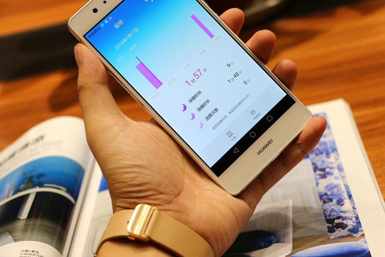 华为手环b3和b3青春版的区别,比华为手环b7更好的手环