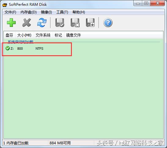 第一次打开网页很慢解决办法,打开网页慢的解决方法