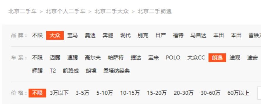 00后改装,00后改装君威