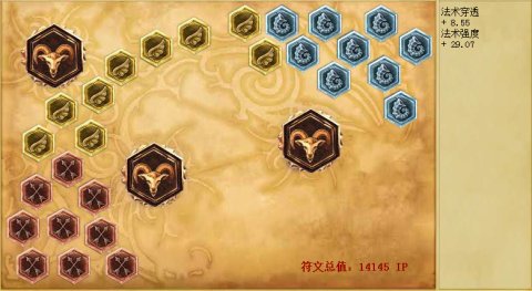 辅助中的法术机关枪用她对面就已经爆炸