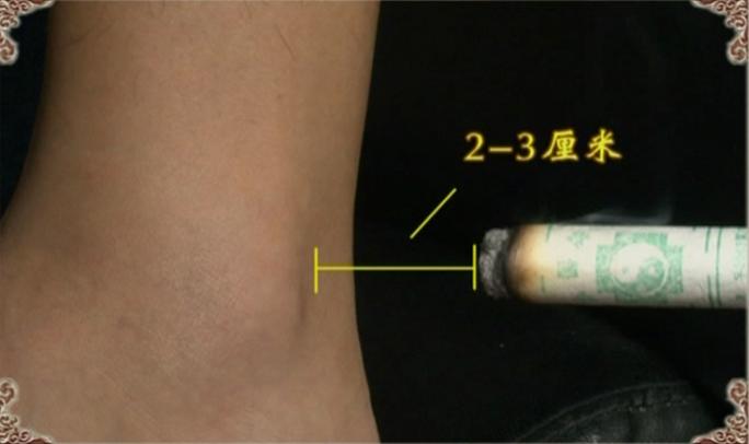 治脚痛最快一招,你脚痛