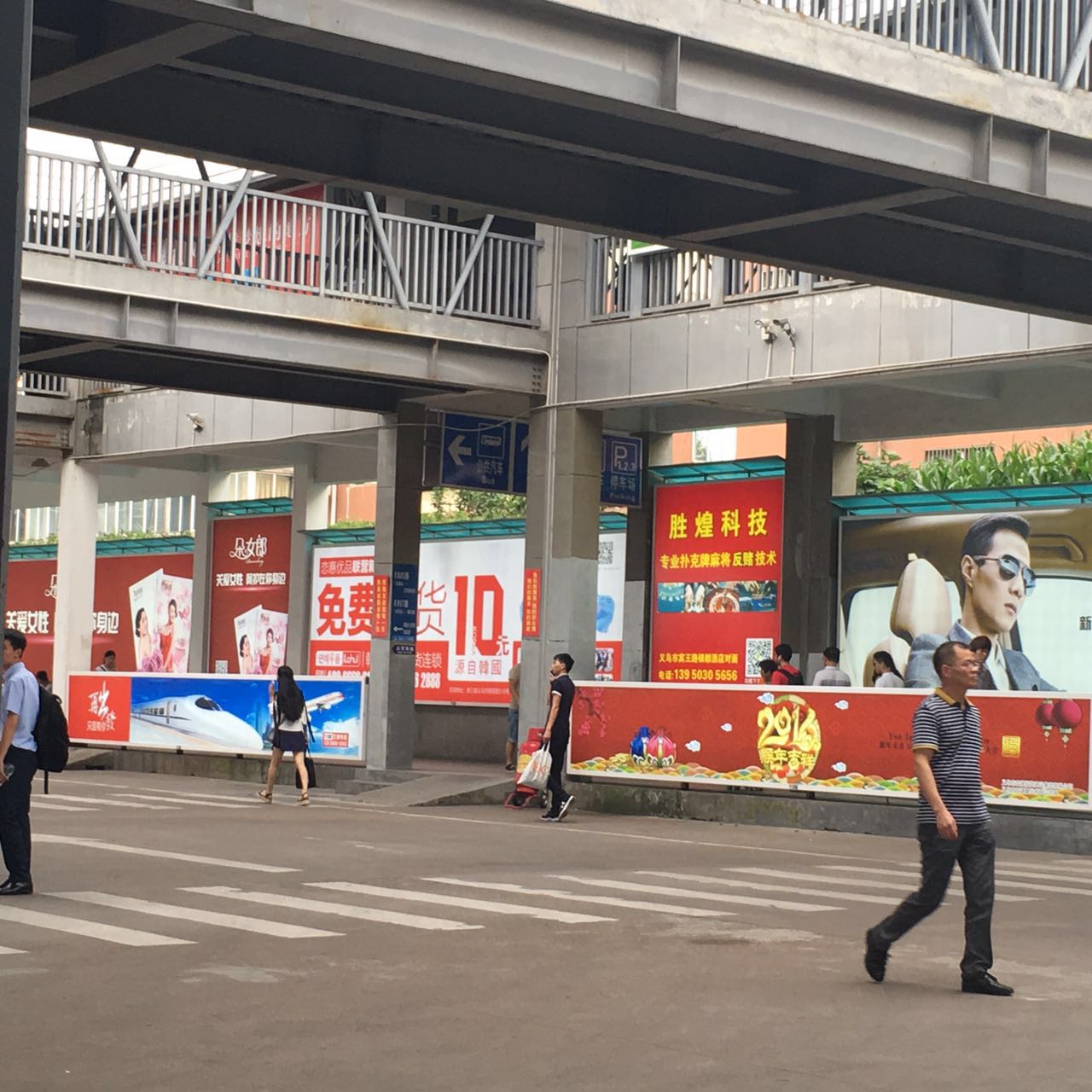 这些巨头进入，微商窗期即将关闭，屌丝逆袭终结，你准备好了吗？