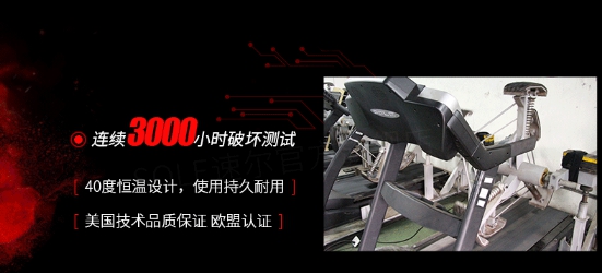 sole速尔跑步机最新款,速尔f65跑步机怎么样