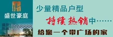 2022年春运火车车次表,今年春运火车时间安排表