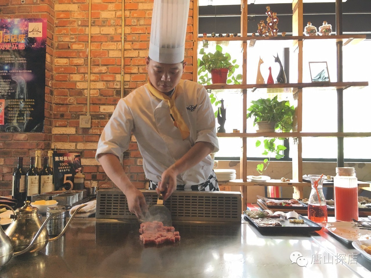 唐山探店铁板烧,唐山探店自助