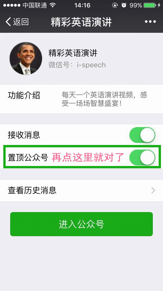 干货|怎样选择适合你的英文学习词典