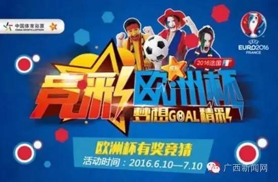 最后的疯狂2017完整版,最后的疯狂2017