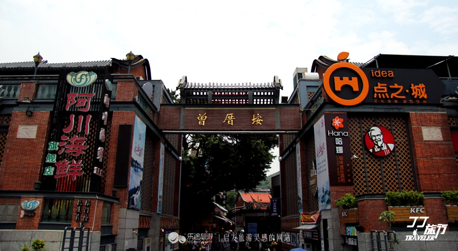 曾经的鼓浪屿,时光停泊在曾厝垵