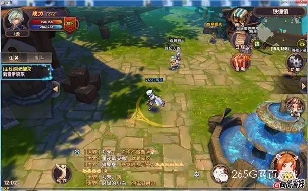 好玩的免费端游戏推荐,三端互通游戏可交易游戏推荐