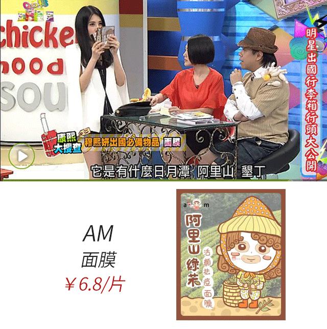 beautybar24k黄金美容棒怎么用,beautybar24k黄金美容棒导入精华