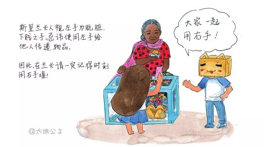 斯里兰卡最不可思议的景点,深度揭秘斯里兰卡