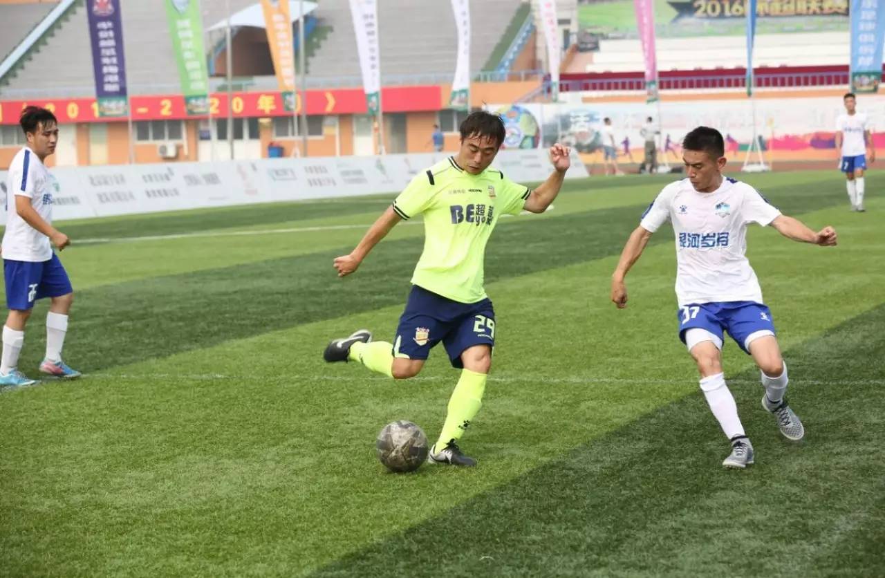 2024怀柔足球比赛,北京怀柔业余足球比赛