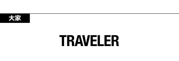 迪士尼开学典礼小朋友入园,上海迪士尼满月