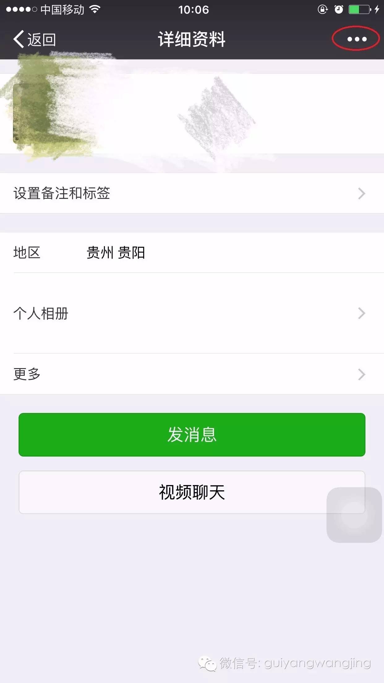 微商收款不发货多少钱能立案,微商收钱不发货被骗了怎么办