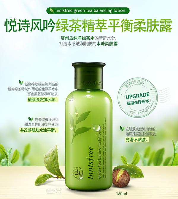 男士乳液精华液二合一保湿推荐,妮维雅男士保湿补水乳液