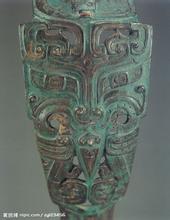 商周青铜器双耳带盖尊鉴定视频,古玩玉器瓷器字画金银青铜器鉴定