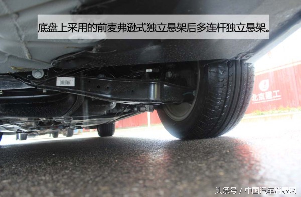 低调大众速腾,2017款速腾1.4t自动豪华版测评