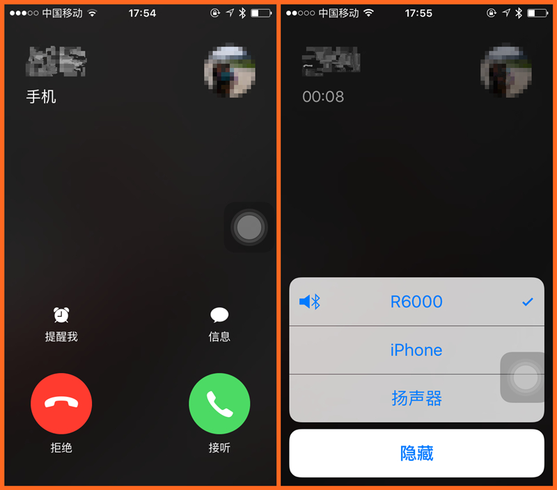 论安全行车的意义,论安全驾驶的重要