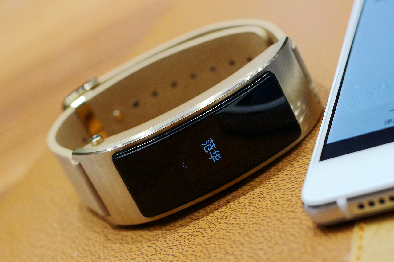 华为手环b3和b3青春版的区别,比华为手环b7更好的手环