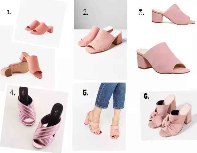 60岁阿姨都穿小白鞋，那我只好穿小粉鞋了