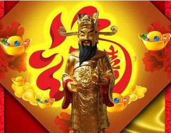 最近有财的三大生肖,添喜又添财的三大生肖