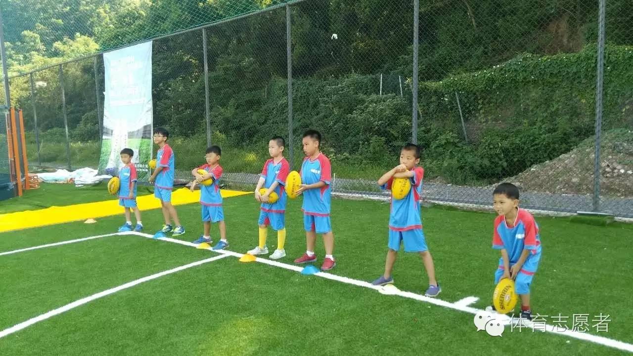 有传闻，苍老师要到6号体育公园开班，教足球，与粉丝互动？！