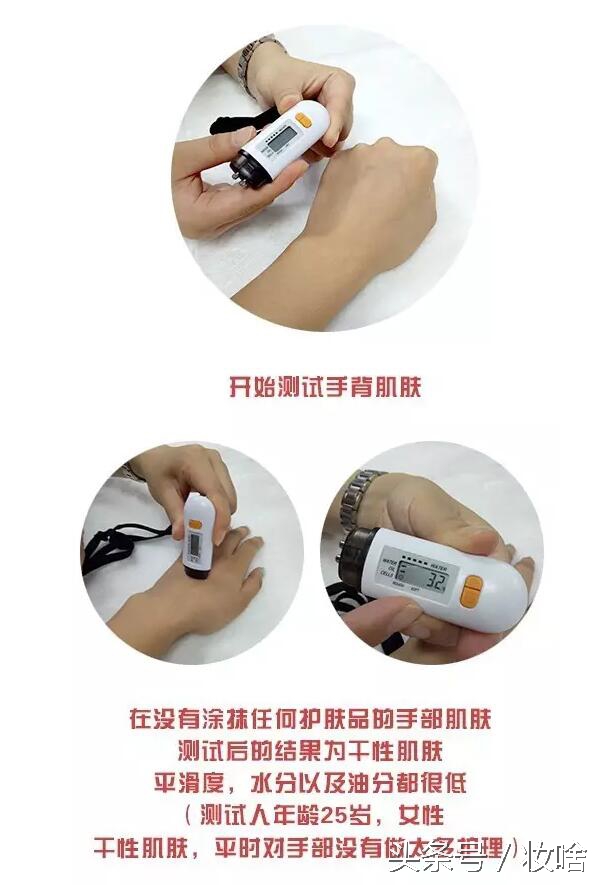 兰蔻小黑瓶油皮值得买吗,兰蔻小黑瓶买套装好还是单买好