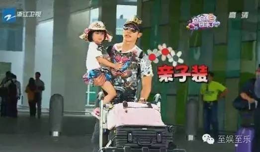 杨洋吴磊胡一天,杨洋王俊凯胡歌同框照