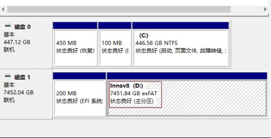 希捷toolkit智能备份,希捷innov8