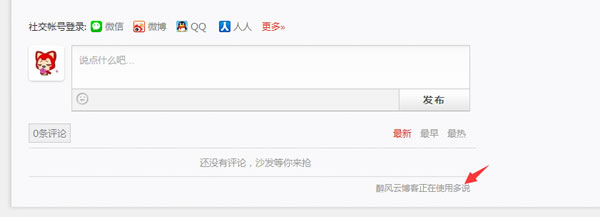 衰仔讲解,衰仔讲解完整视频