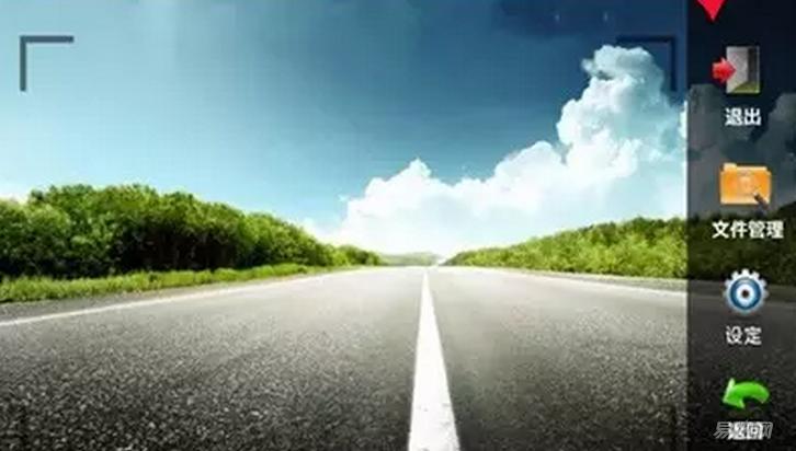 闲置手机变成行车导航,闲置手机可以当记录仪